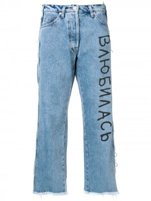 Укороченные джинсы с принтом Natasha Zinko. Цвет: синий