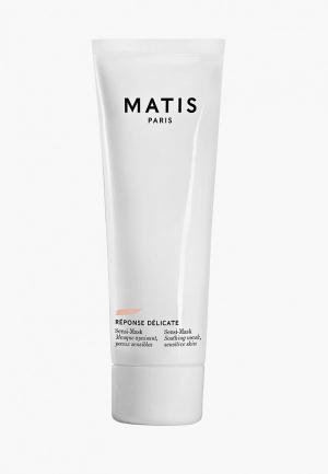 Маска для лица Matis Reponse Delicate Успокаивающая чувствительной кожи, 50 мл. Цвет: прозрачный