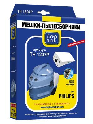 Двухслойные мешки-пылесборники TH 1207 Р, 4 шт. + 1 м.ф. для пылесосов TOP HOUSE. Цвет: синий