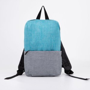 Рюкзак, отдел на молнии, наружный карман, цвет голубой/серый NAZAMOK. Цвет: серый, бирюзовый