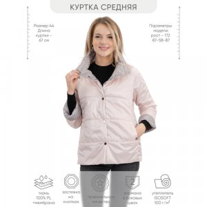 Куртка , демисезон/лето, силуэт прямой, вентиляция, без капюшона, ветрозащитная, для беременных, быстросохнущая, размер 52, розовый Laura Bianca. Цвет: розовый