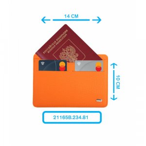 Обложка для паспорта 21165B.234.89, оранжевый Petek 1855. Цвет: оранжевый