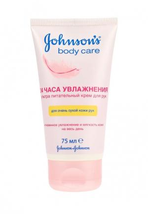 Крем Johnson & Johnsons Body Care 24 часа увлажнения Ультра питательный для очень сухой кожи, 75 мл
