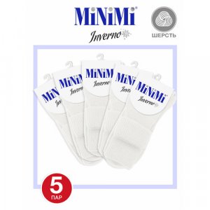 Носки , 5 пар, размер 0 (UNI), белый MiNiMi. Цвет: белый