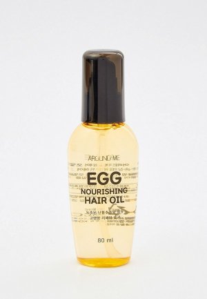 Маска для волос Welcos AROUND ME, Egg Nourishing Hair Oil, 80 мл. Цвет: прозрачный