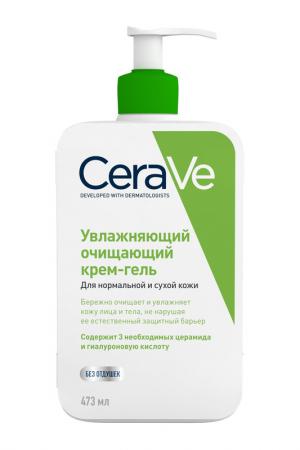 Очищающий крем-гель 473 мл CeraVe. Цвет: белый