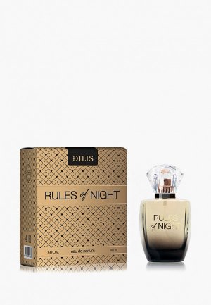 Парфюмерная вода Dilis Parfum Rules of Night, 100 мл. Цвет: прозрачный