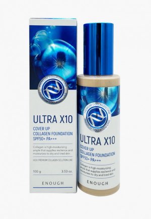 Тональный крем Enough Premium Ultra X10 cover up Collagen foundation с коллагеном #23, 100 г.. Цвет: бежевый