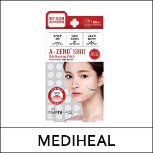 [МЕДИХИЛ] () Пластырь для повязки на кожу Zero Shot (20 патчей*4 шт.) 1 пакет Mediheal