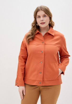 Куртка Balsako. Цвет: оранжевый