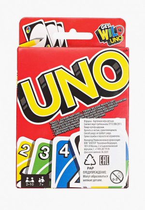 Игра настольная Mattel Games Uno® Уно (дисплей). Цвет: разноцветный
