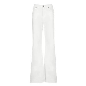 Джинсы cotton blend trousers , белый Dondup