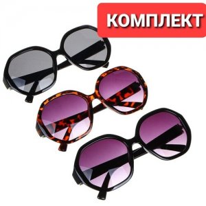 Солнцезащитные очки , фиолетовый Galante. Цвет: фиолетовый
