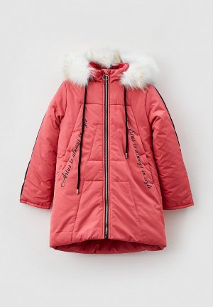 Куртка утепленная Артус. Цвет: розовый