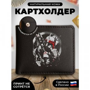 Визитница KUP064, гладкая, серый, черный RUSSIAN HandMade. Цвет: черный