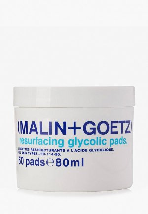 Диски для пилинга Malin + Goetz с гликолевой кислотой 50 шт. Цвет: прозрачный