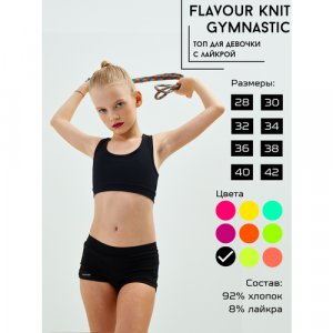 Топ , размер 32, черный Flavour Knit. Цвет: черный