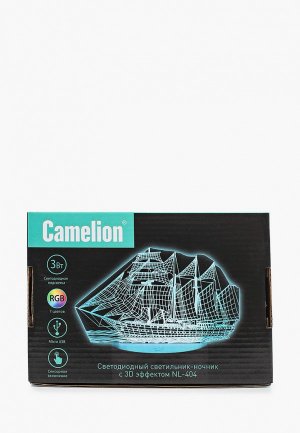 Светильник настольный Camelion NL-404. Цвет: синий