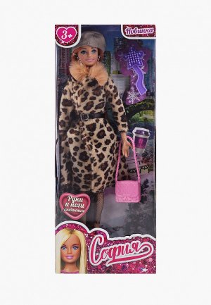 Кукла Карапуз София в леопардовом пальто, 29 см. Цвет: разноцветный
