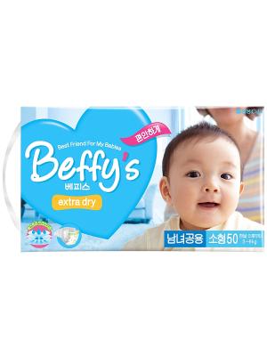 Подгузники Beffys extra dry для детей размер S (3-8 кг.), 50 шт. Beffy's. Цвет: синий
