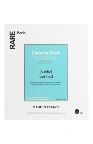 Очищающая тканевая маска для лица Carbone Glacé (5x23ml) Rare Paris. Цвет: бесцветный