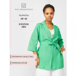 Пиджак, размер 50, зеленый MIO IMPERATRICE. Цвет: зеленый