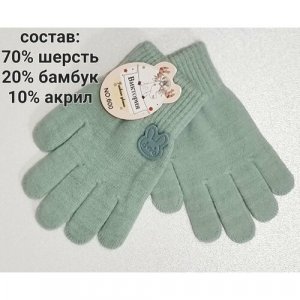 Перчатки , демисезон/зима, шерсть, размер 4-7 лет, зеленый, бирюзовый Виктория. Цвет: зеленый/бирюзовый
