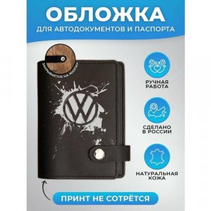 Обложка для автодокументов и паспорта Volkswagen Фольксваген OPAUTO180, черный RUSSIAN HandMade. Цвет: черный