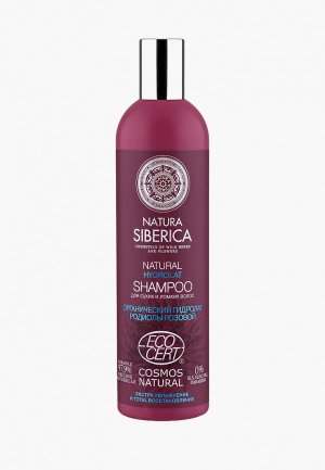 Шампунь Natura Siberica для сухих и ломких волос. Цвет: прозрачный