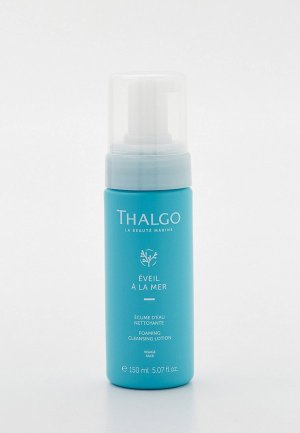Средство для снятия макияжа Thalgo EVEIL A LA MER Очищающий Мусс Лица 150 мл. Цвет: прозрачный