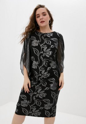 Платье Olsi. Цвет: черный