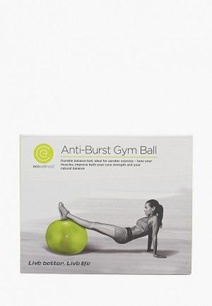 Мяч гимнастический Ecowellness 65 см. Цвет: зеленый