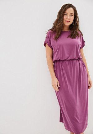 Платье Lavira Прованс. Цвет: розовый