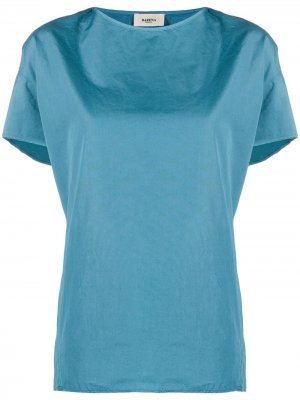 Поплиновая рубашка Barena. Цвет: синий