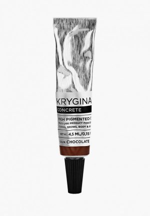 Средство Krygina Cosmetics универсальное для макияжа, Кремовый пигмент Concrete Chocolate, 4,5 мл. Цвет: коричневый
