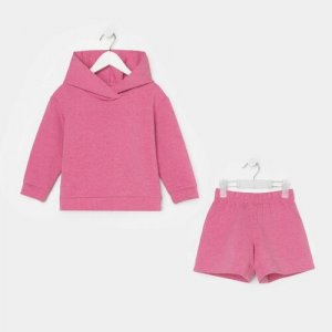 Комплект одежды , размер 30, розовый Kaftan. Цвет: розовый
