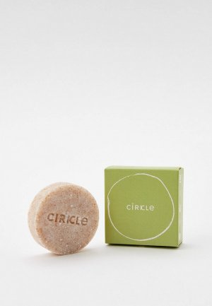Мыло для лица Cirkle очищающее, 3 в 1, с натуральным скрабом из абрикосовой косточки, 50 г. Цвет: прозрачный