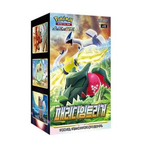 Коробка для карточек Pokemon, Paradigm Trigger, 30 шт. (150карт) POKEMON