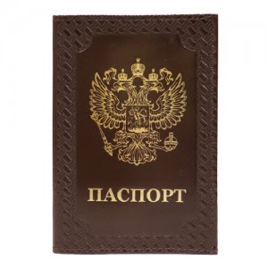 Обложка для паспорта , коричневый Fostenborn. Цвет: черный