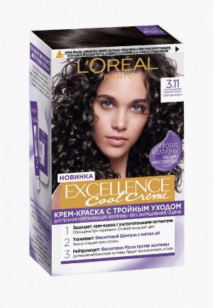 Краска для волос LOreal Paris L'Oreal Excellence Cool Crème, оттенок 3.11, Ультрапепельный, Темно-Каштановый, 258 мл. Цвет: коричневый