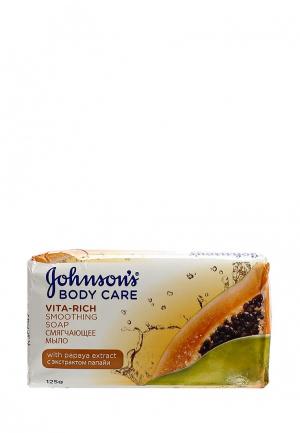 Мыло Johnson & Johnsons Body Care VITA-RICH Смягчающее с экстрактом папайи, 125 г