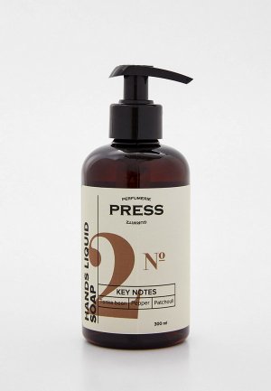 Жидкое мыло Press Gurwitz Perfumerie для рук №2 Черный перец, Бобы Тонка, Пачули, натуральное, парфюмированное, 300 мл. Цвет: прозрачный