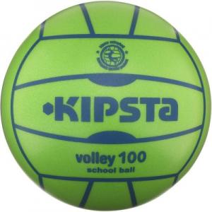 Волейбольный Мяч V 100 KIPSTA