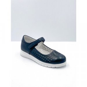Туфли , размер 37, синий FESS. Цвет: синий