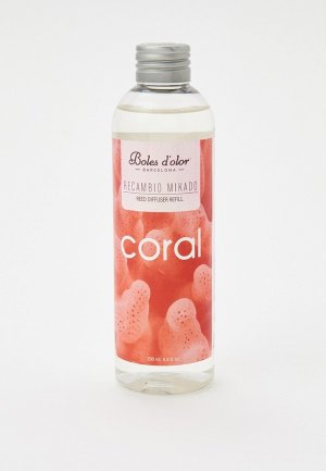 Аромадиффузор Boles Dolor D'olor Коралловый риф / Coral (Ambients), 200 мл. Цвет: прозрачный