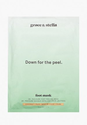 Носки для педикюра Grace and Stella с ароматом кокоса, 1 пара. Цвет: прозрачный