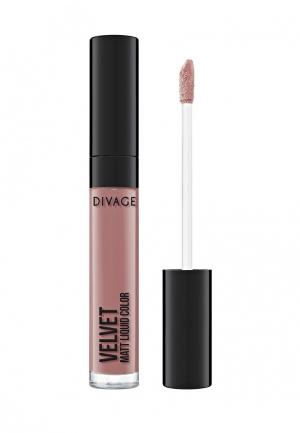 Помада Divage Liquid Matte Lipstick Velvet № 11. Цвет: розовый