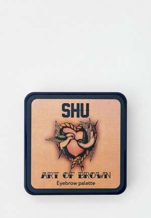 Палетка для бровей Shu Cosmetics ART OF BROWN, 202, темно-коричневый, 4.4 г. Цвет: разноцветный