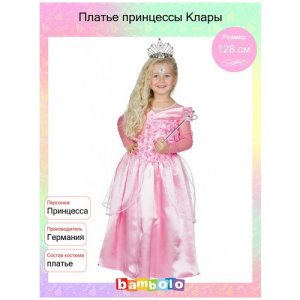 Платье принцессы Клары (12395), 104 см. RUBIE'S. Цвет: розовый