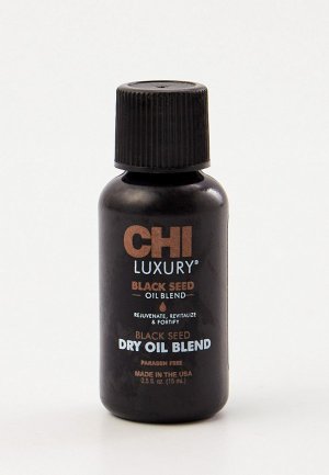 Масло для волос Chi сухое, восстанавливающее LUXURY BLACK SEED OIL BLEND, 15 мл. Цвет: прозрачный